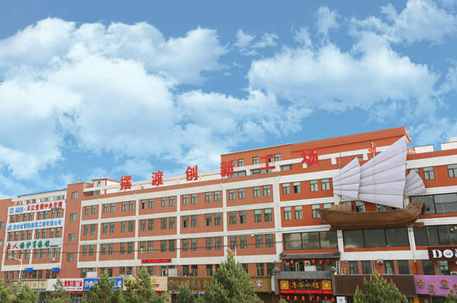 摆渡创新工场
