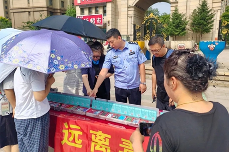 吉林省戒毒康复所：禁毒宣讲进社区 筑牢禁毒“防火墙”